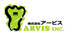 アービスロゴ